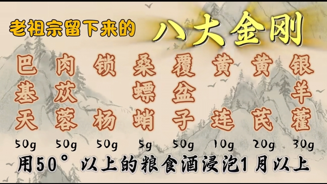 史艳文