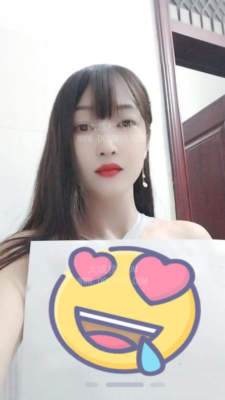 青秀少妇