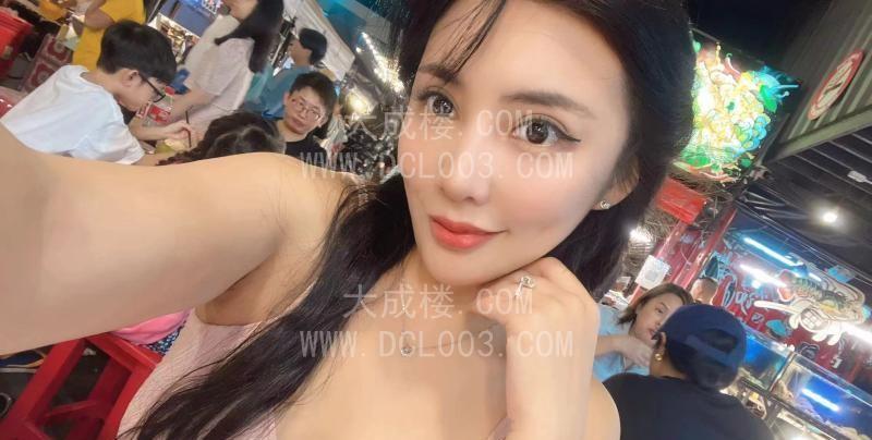 沈阳铁西主播桃子