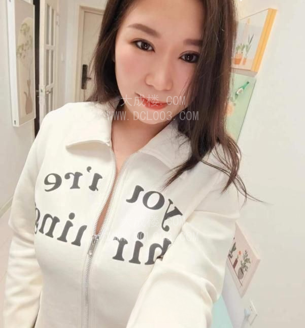 沈阳微胖气质型小少妇