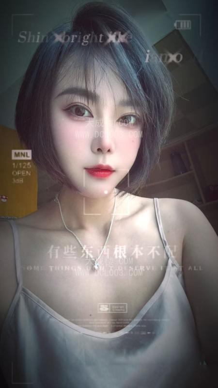 长沙雨花糖宝