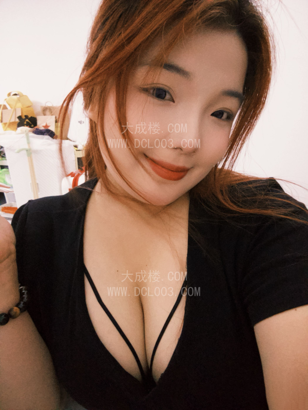 天心东北BBW