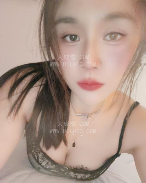 张店小姐姐