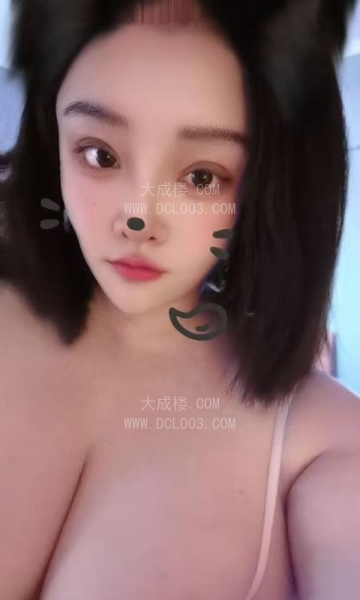 南郊巨乳lisa