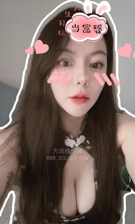 海口翘臀健身妹