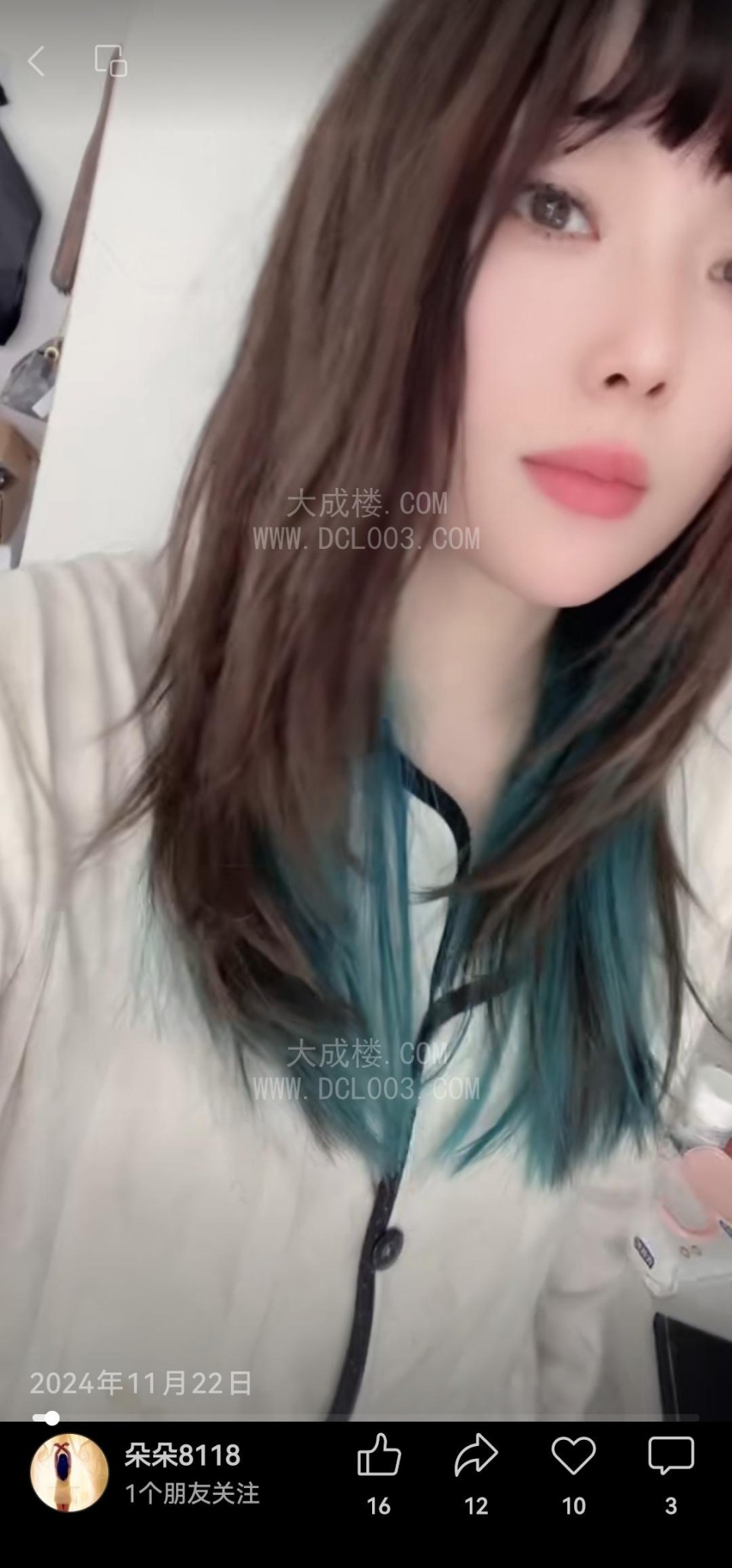 南开大屁股小少妇