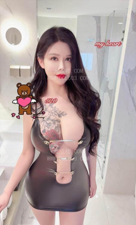 成都大奶御姐玫瑰
