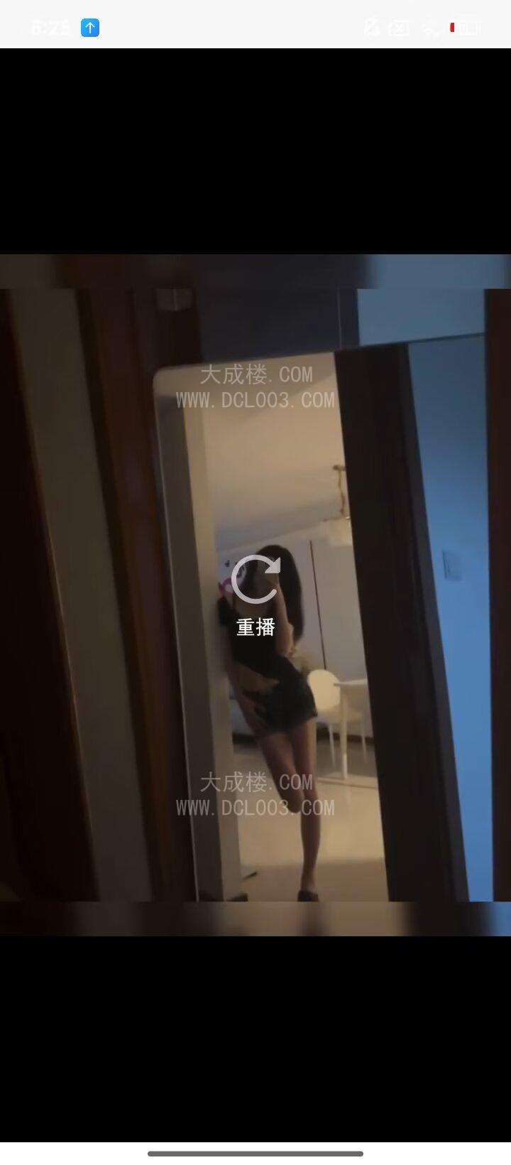 拱墅兼职芒果