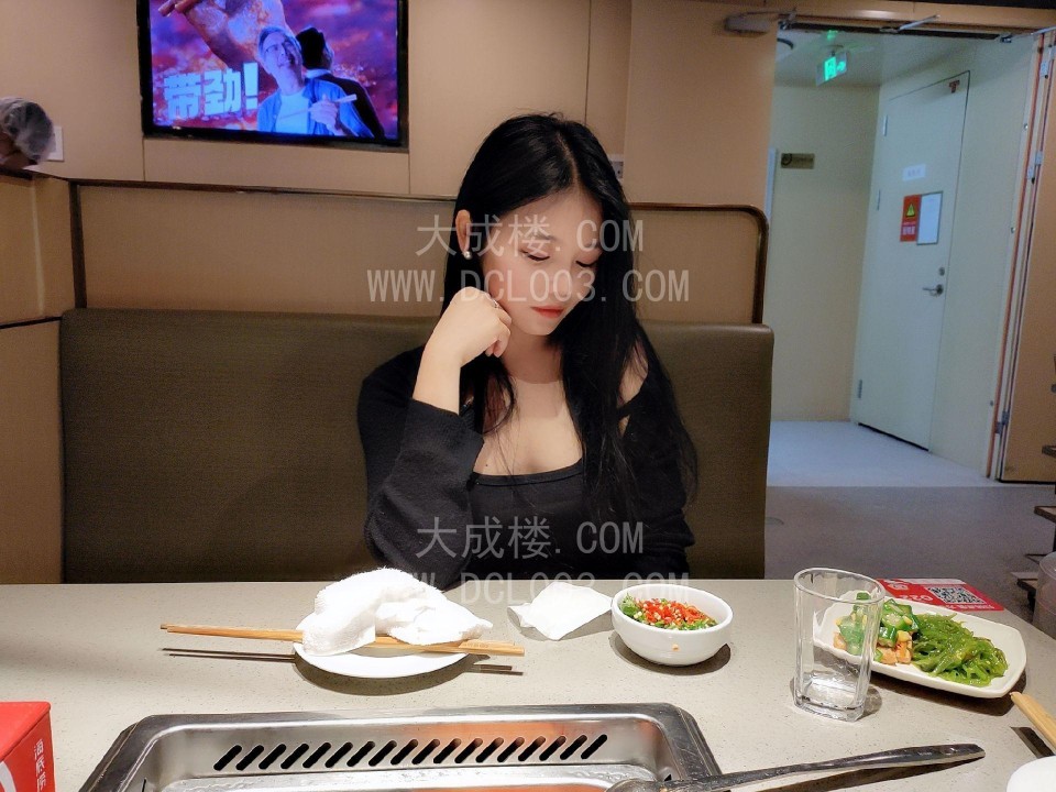 德阳风骚御姐