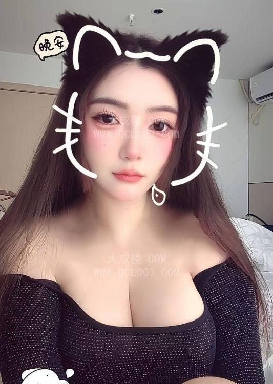 成都川音巨乳洛老师