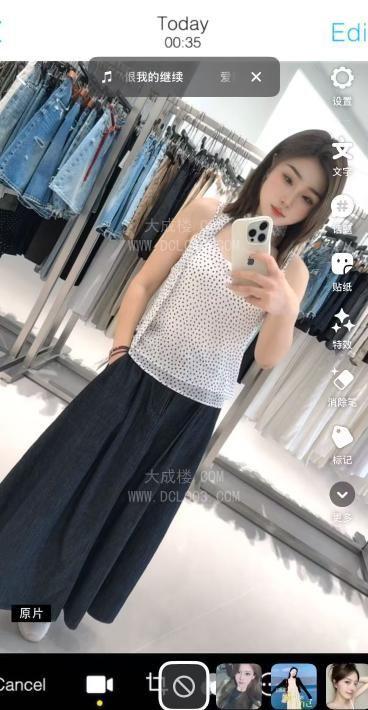 郑州西三环小云