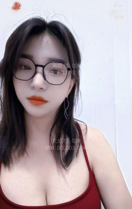 杭州戴眼镜的大奶小画
