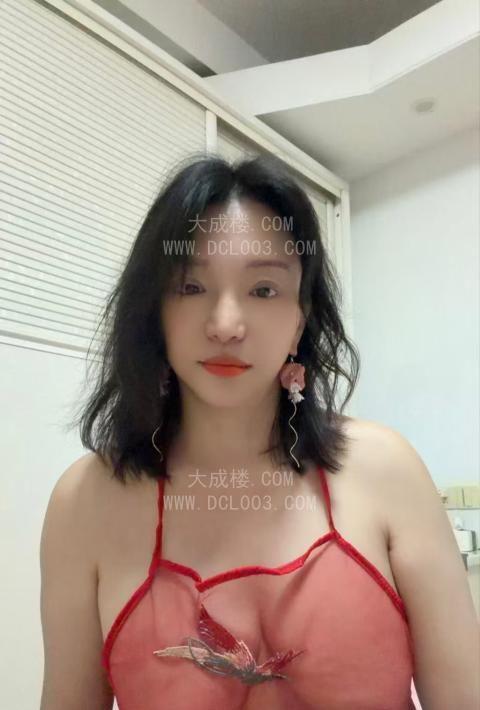 杭州戴眼镜的大奶小画