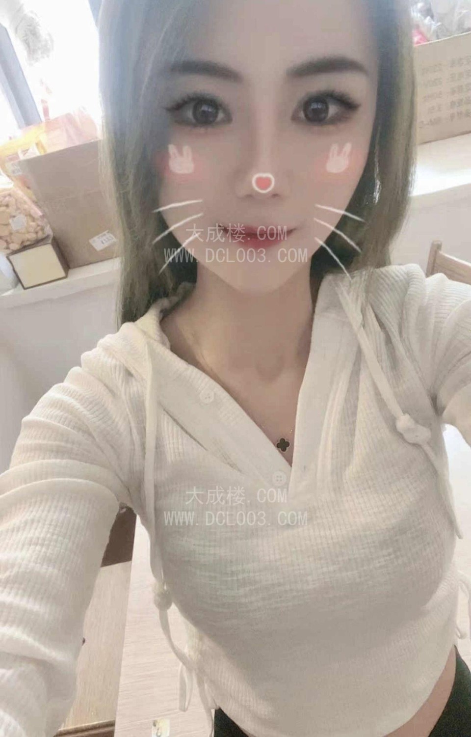 南京身材纤瘦易高潮的婷儿