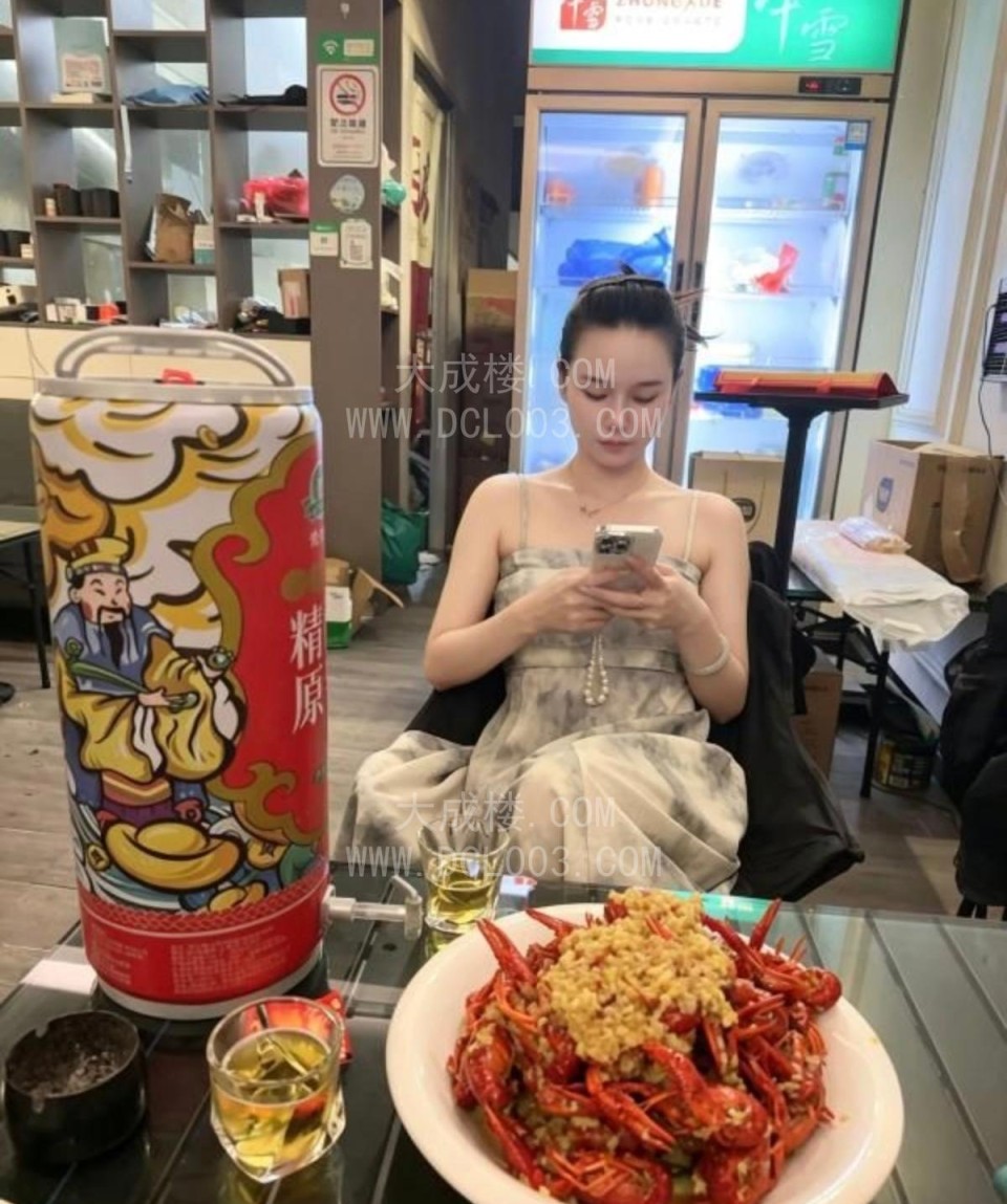 河西小美人