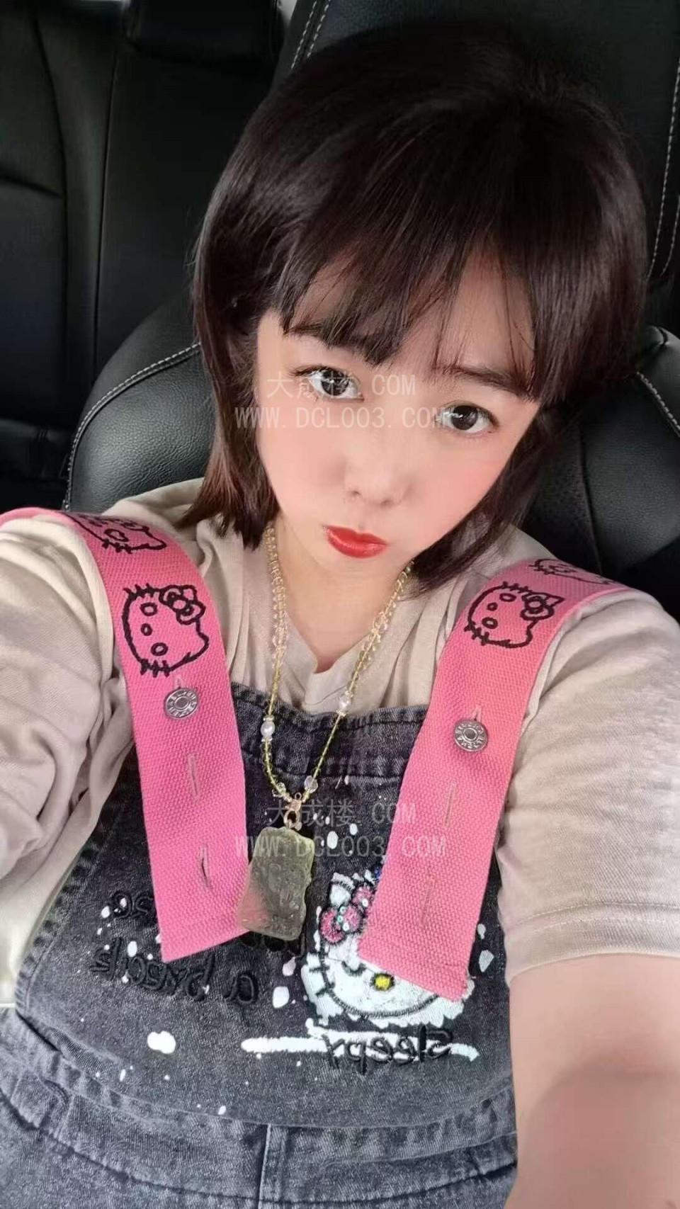 哈尔滨网红兼职