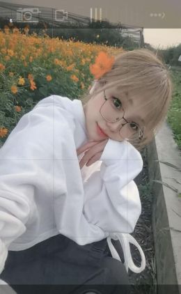 南山个人小伊