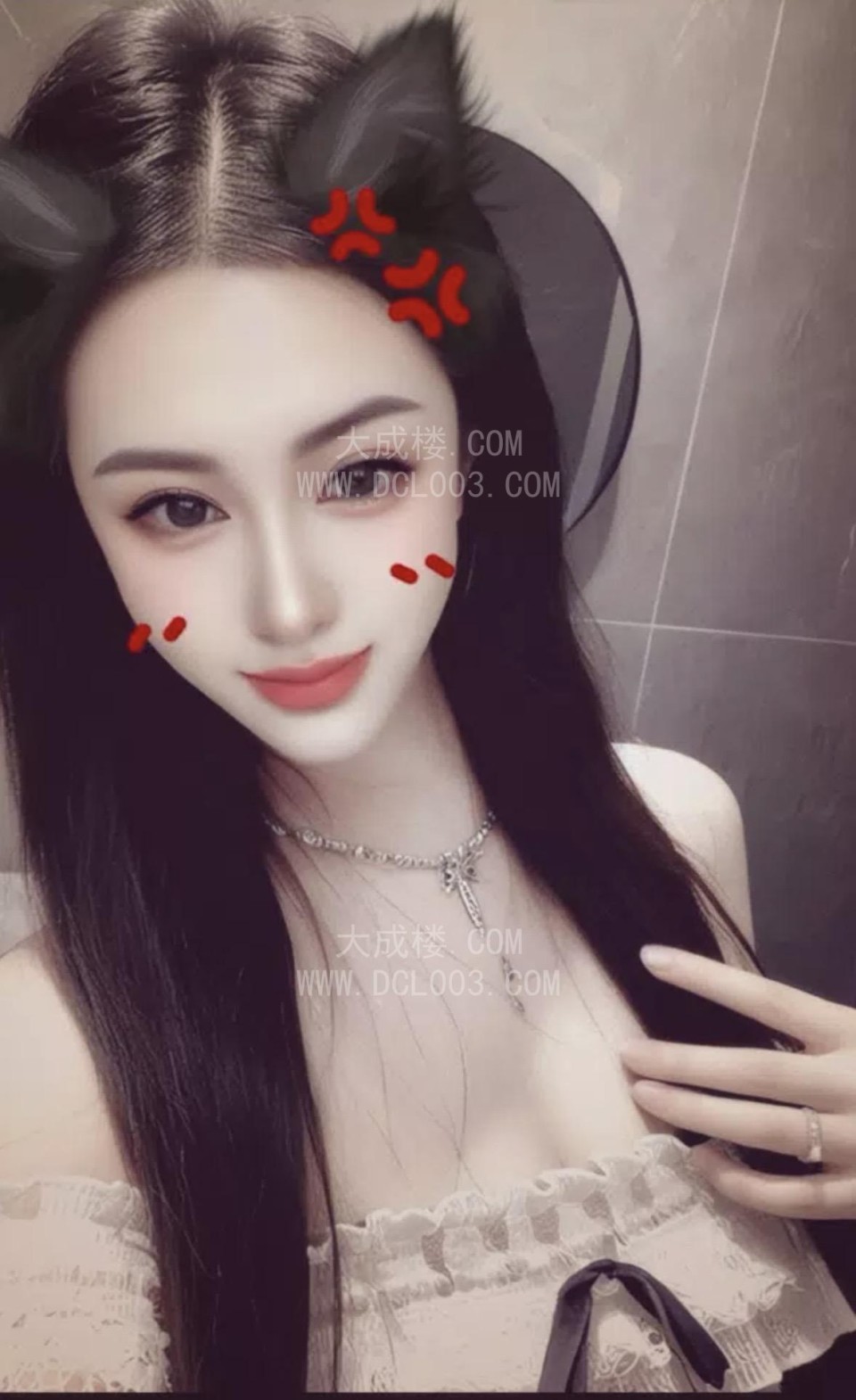 和平兼职琳琳