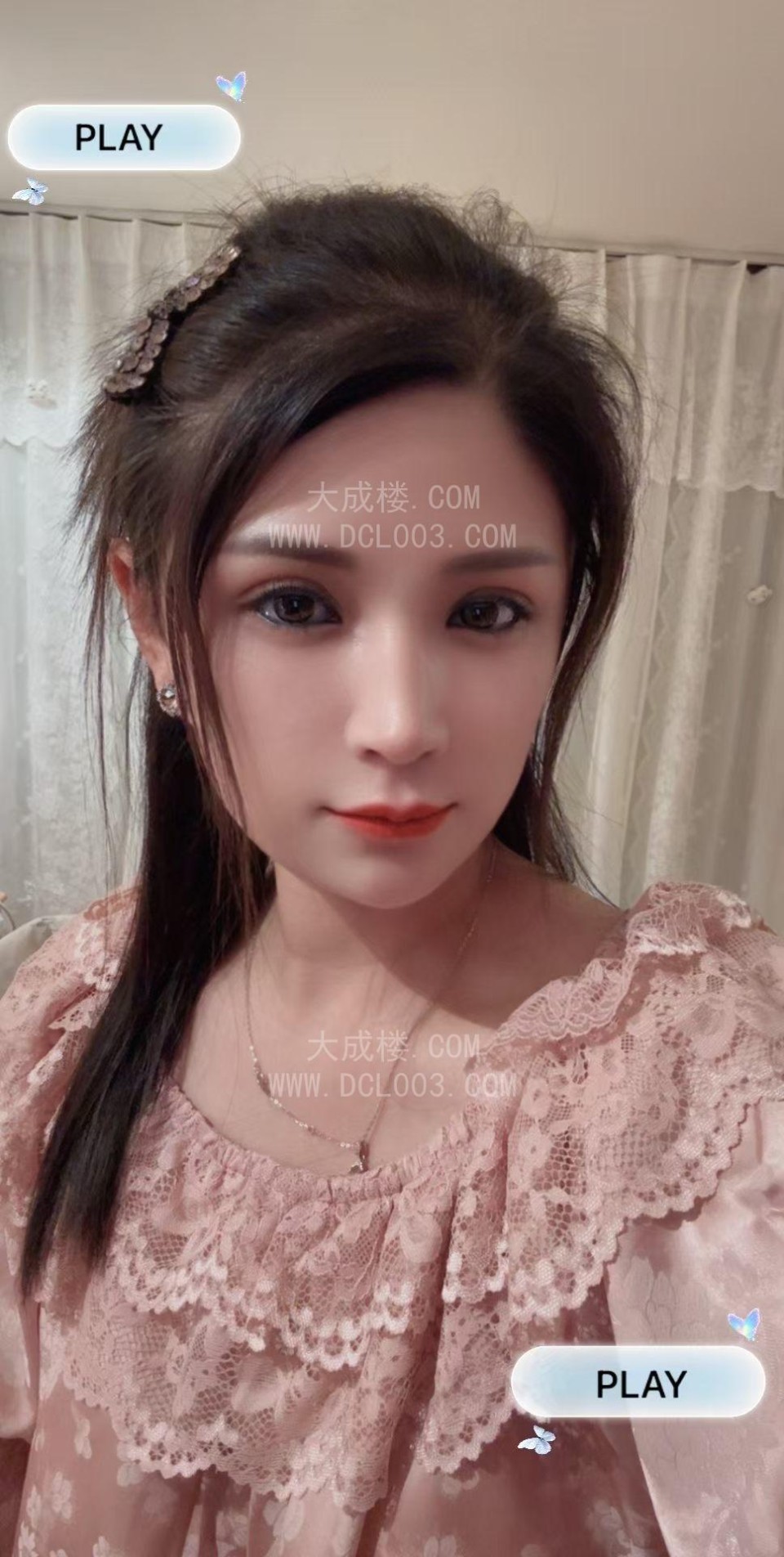 济南极品少妇
