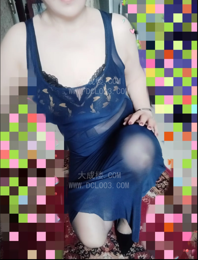 大连熟女大姐