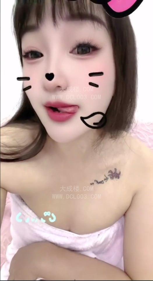 杭州御姐巨乳很骚