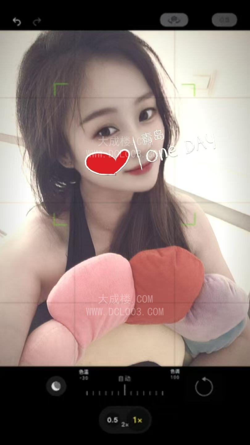 青岛城阳中项小少妇