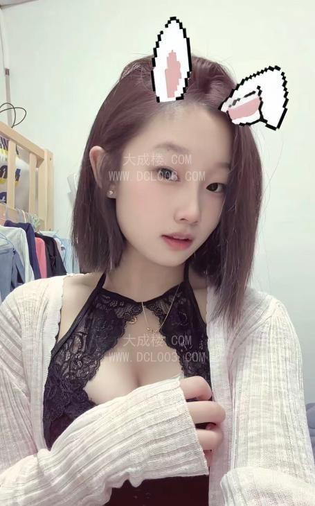 浦东00后性感女神