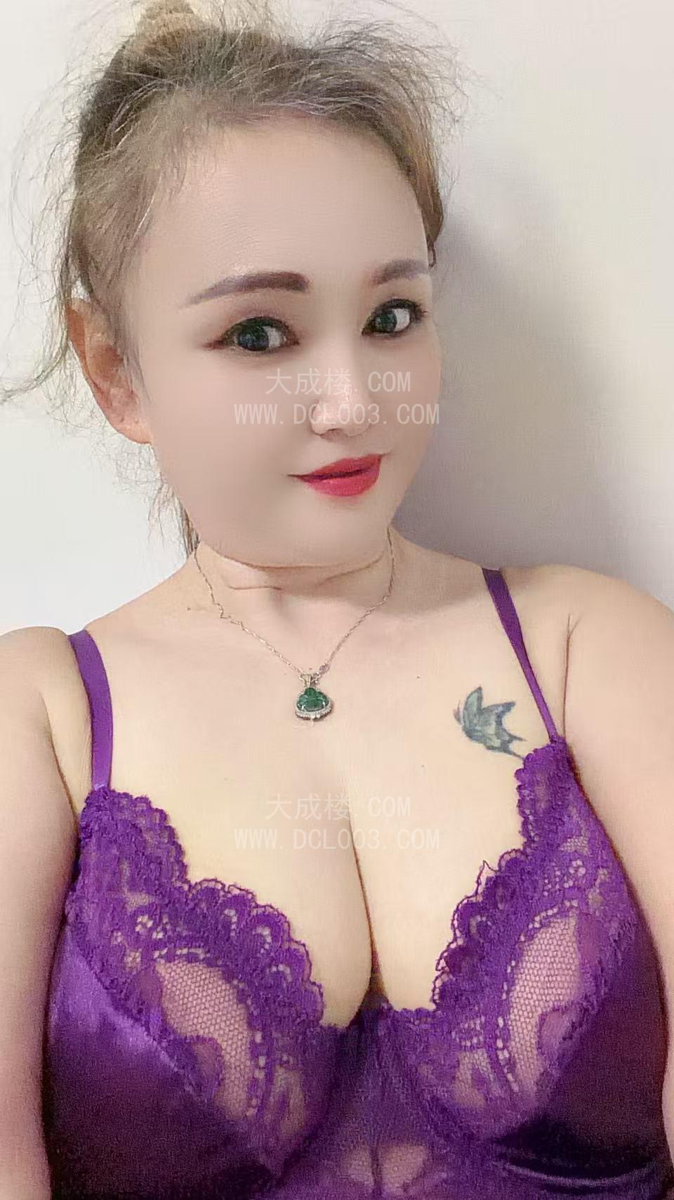 越秀北京路大奶骚熟女