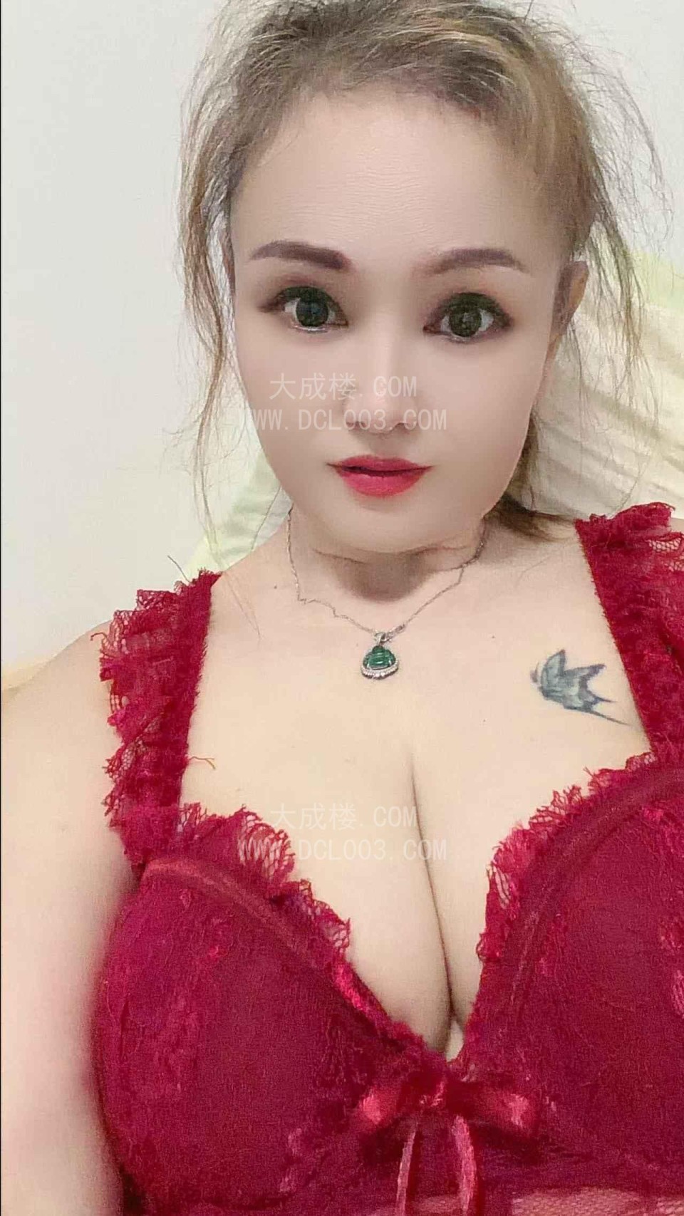 越秀北京路大奶骚熟女