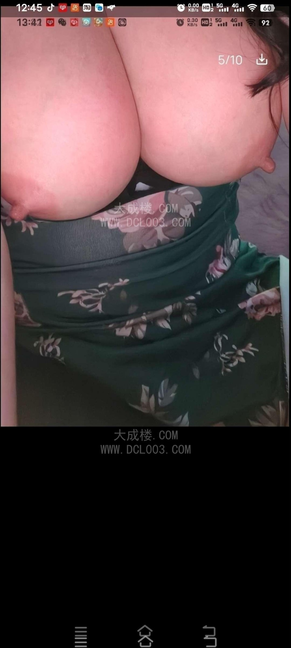 武汉汉阳三通玫瑰姐