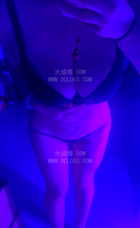 天河巨乳大屁股BBW
