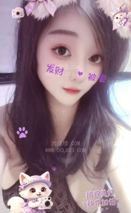 静安三通美骚妇