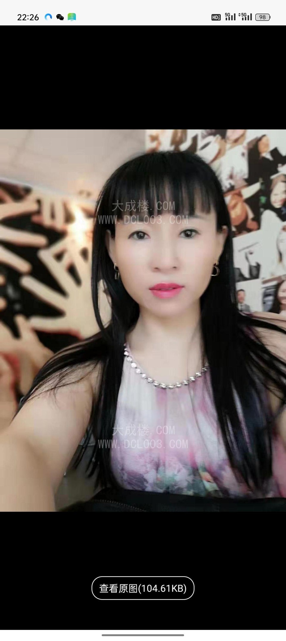 长沙河西万达广场姐姐