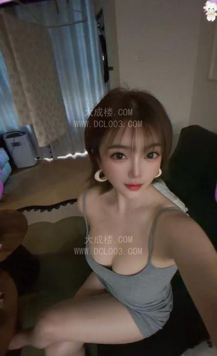 南开体验医美兼职妹子