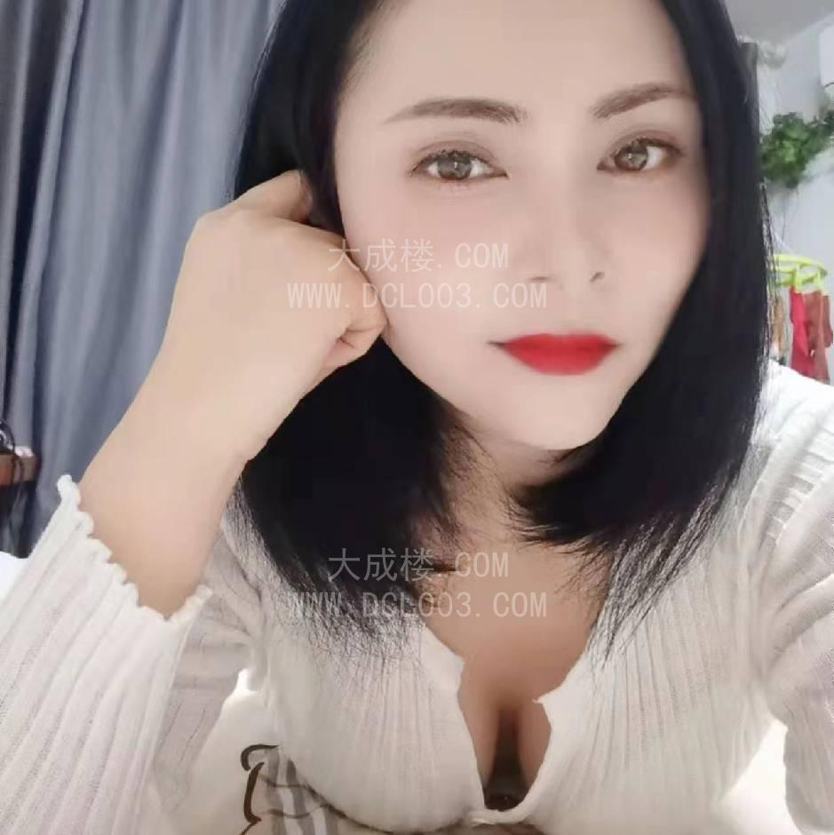 南京鼓楼少妇蝴蝶