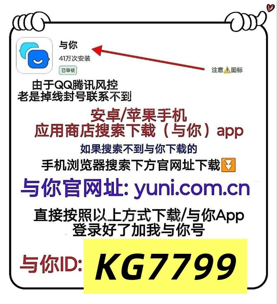 全国极品嫩妹上门