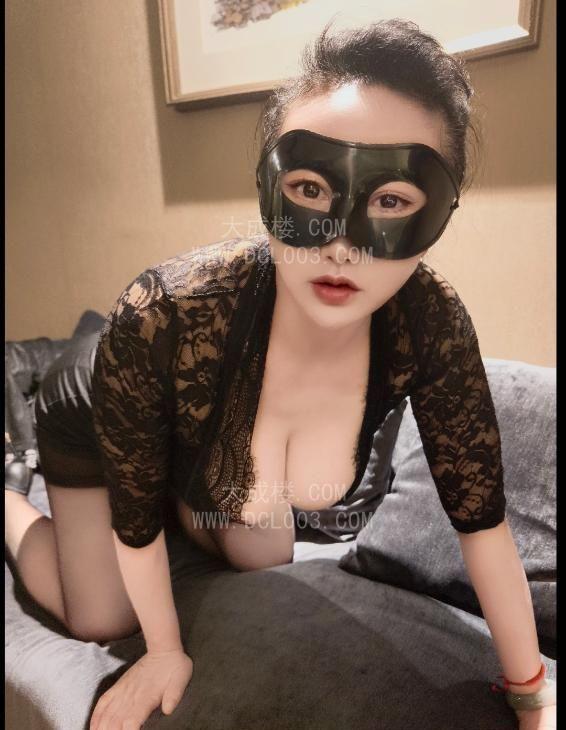 江北大奶骚奶牛