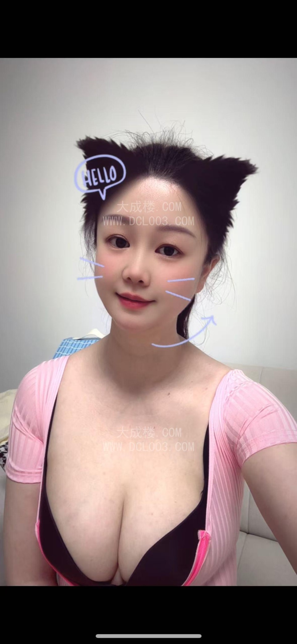 武汉青山大奶BB