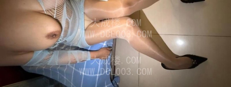 南京大乳骚货