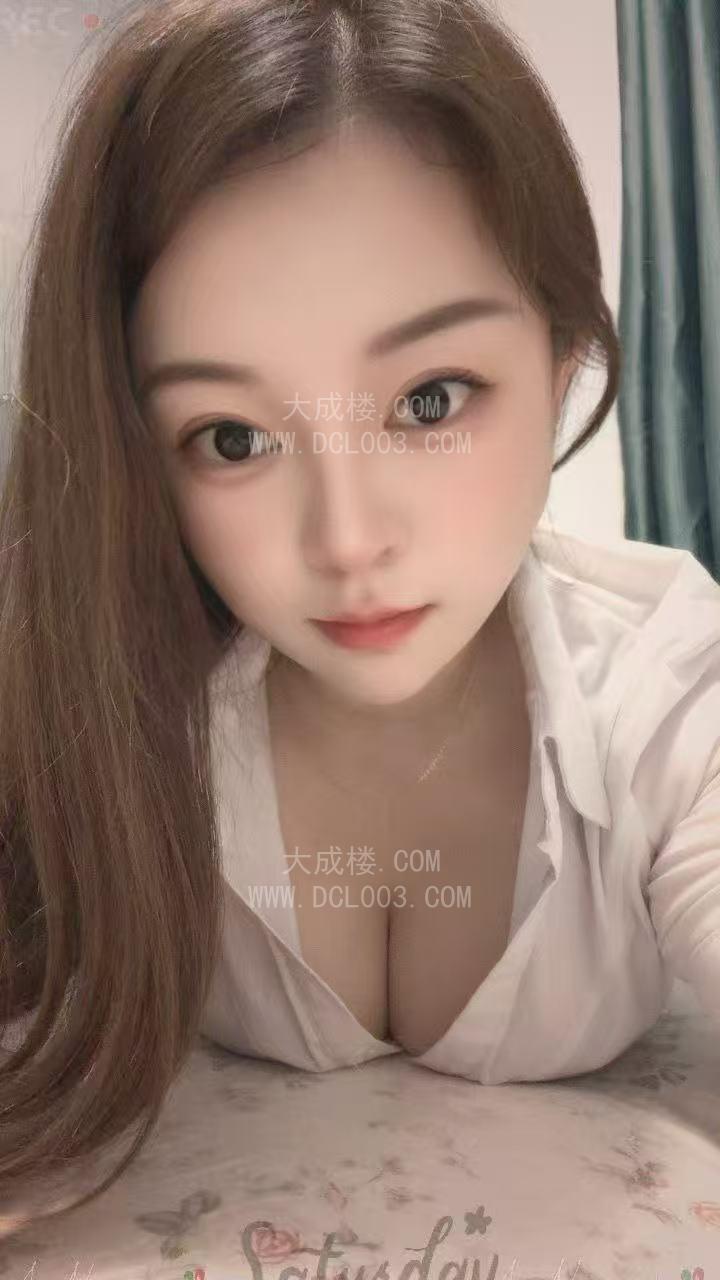 廊坊肥臀爆乳姐姐