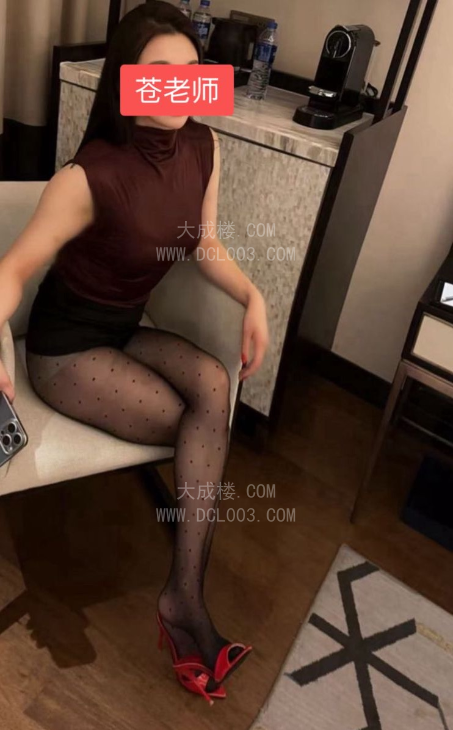 徐汇少妇真骚水真多