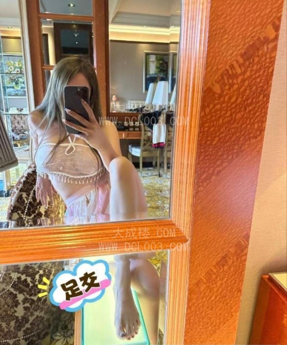 上海闵行第一水娘