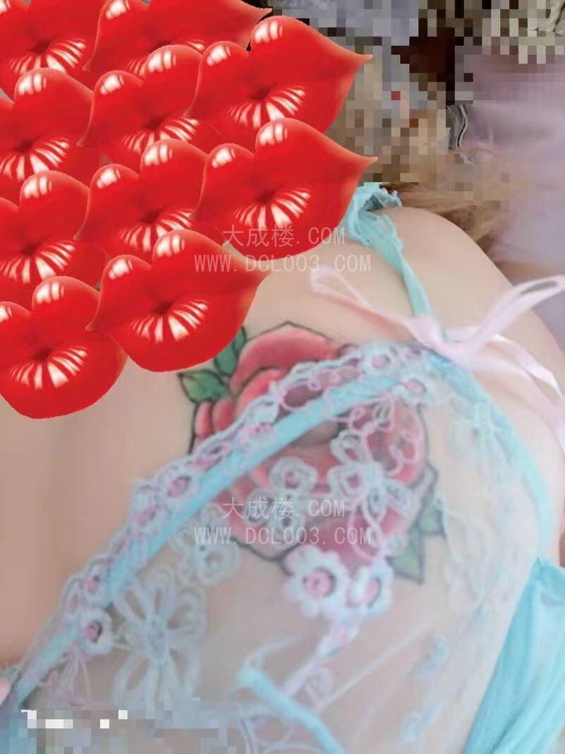 滨海大奶纹身熟女姐姐