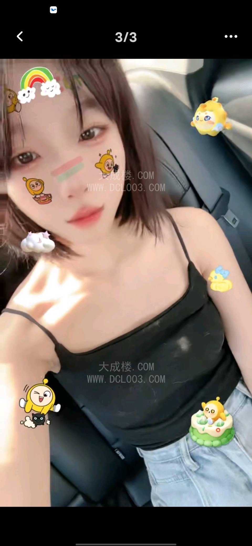 嘉定清甜妹妹