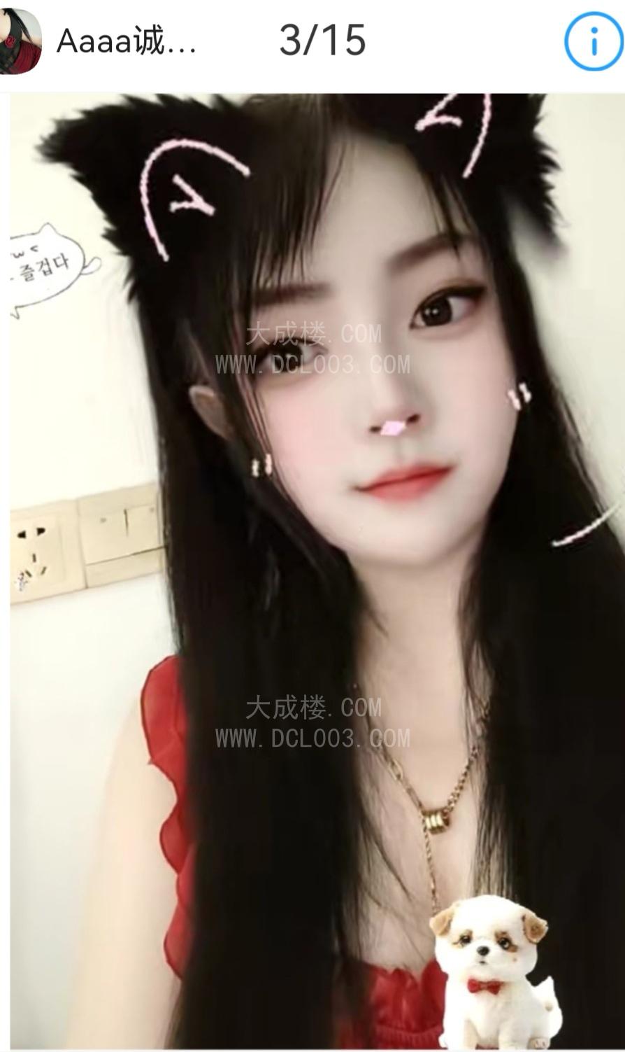 苏州诚信就好
