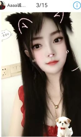 苏州诚信就好
