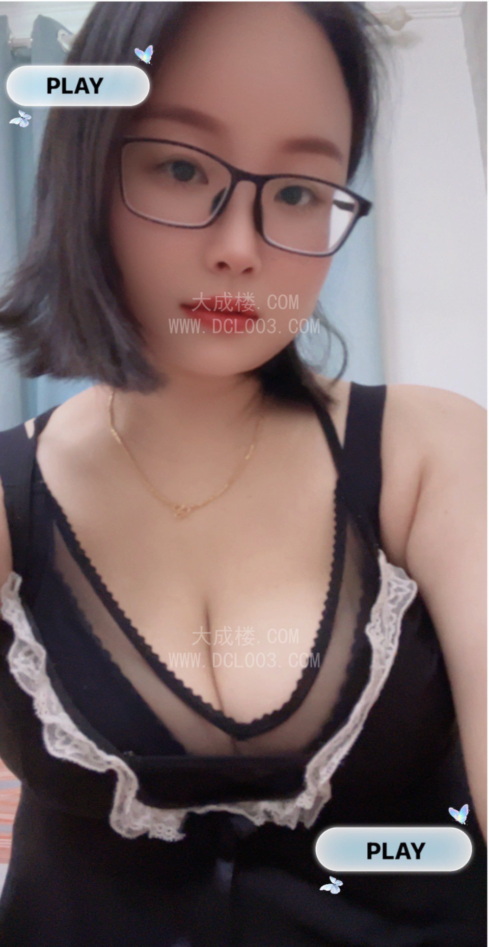 南京夫子庙米米