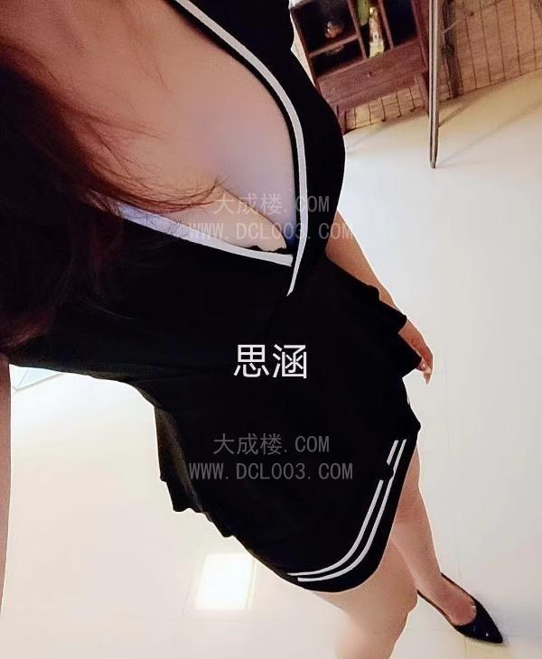 西安思涵小姐姐