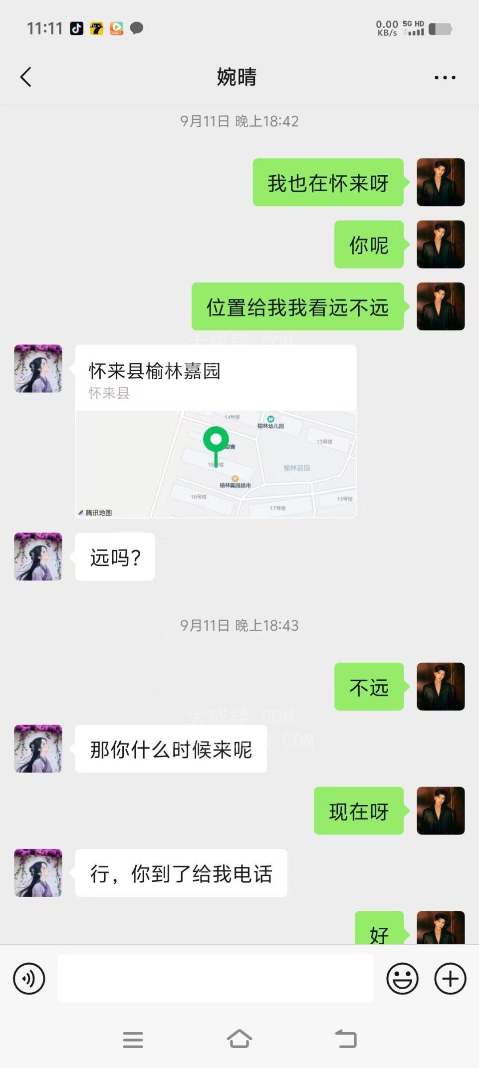 石家庄丰满大胸美女老师