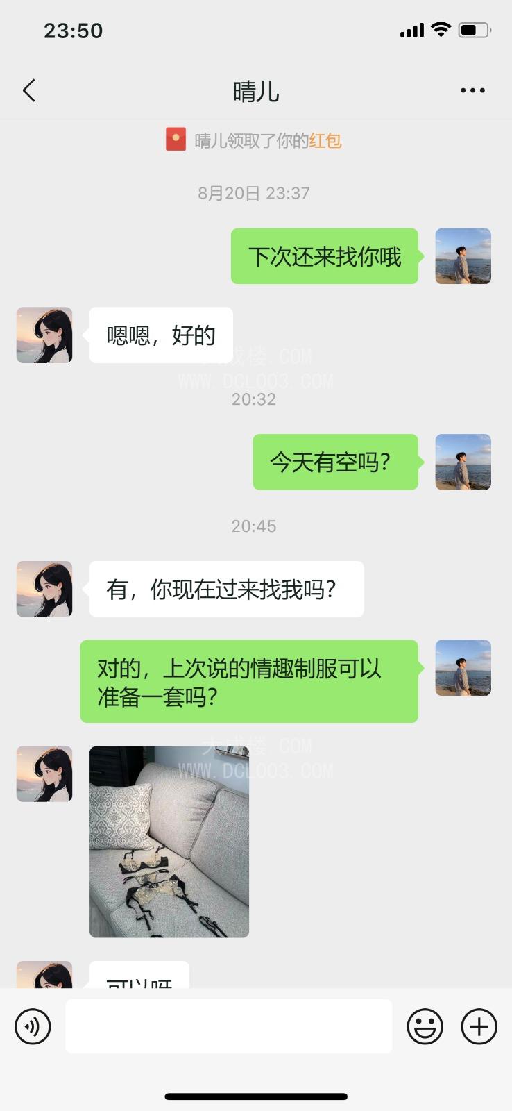 沧州极品人妻兼职爽记